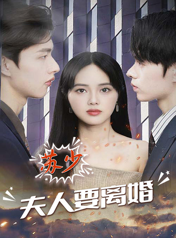 完美世界