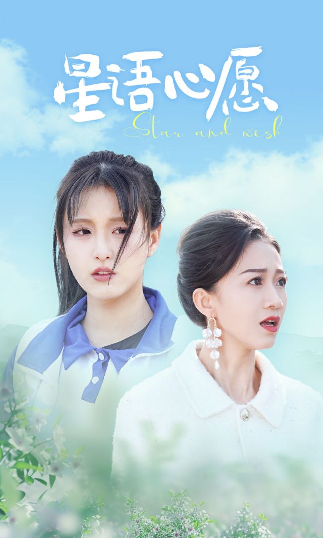 别有用心的单身女