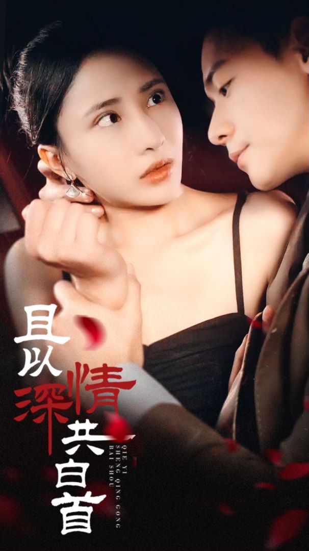 最佳李纯信