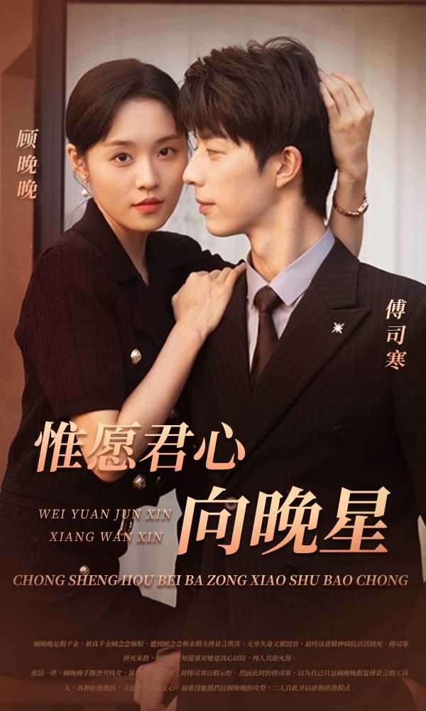 给我钱第6季