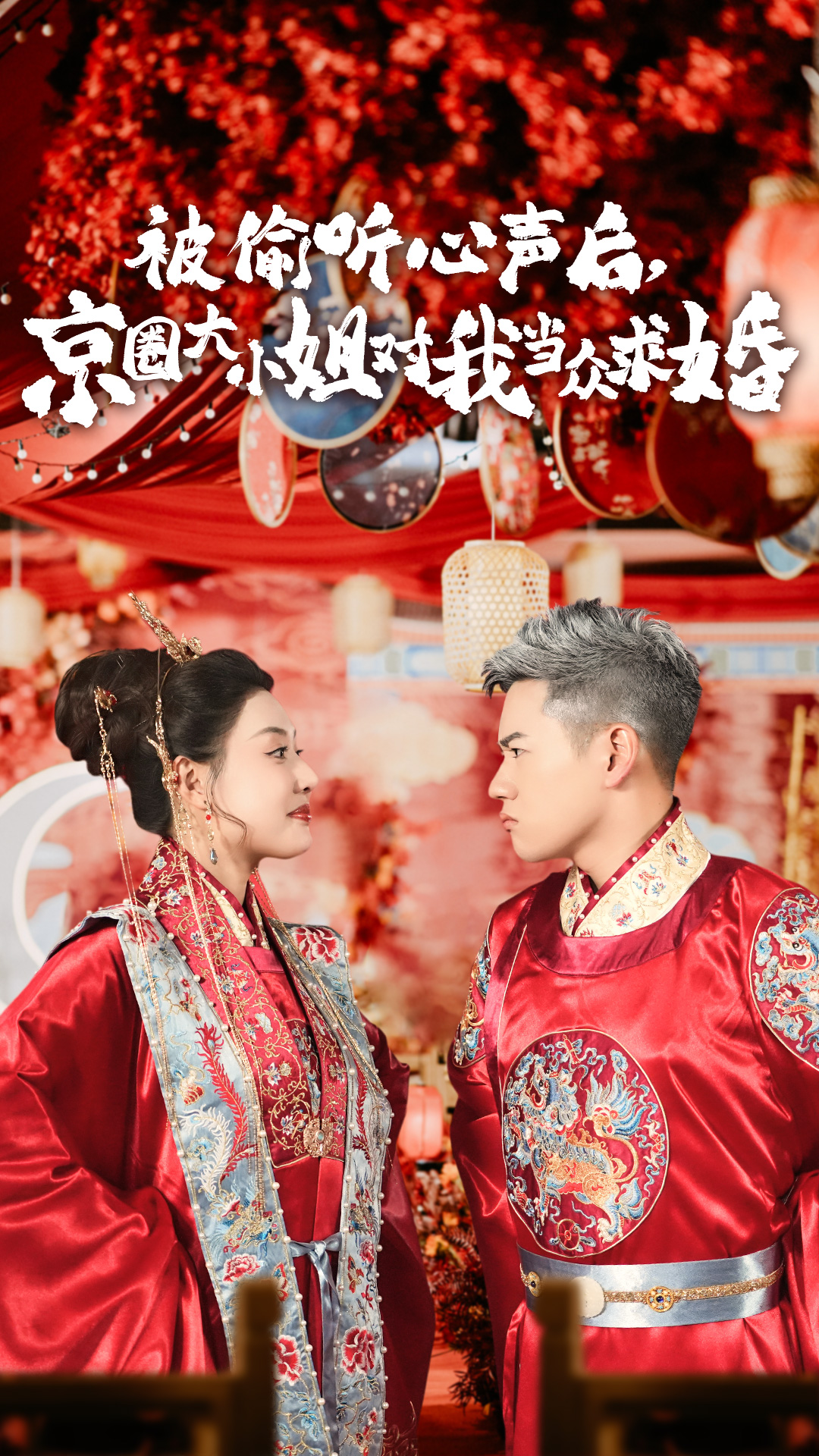 我左眼见到鬼